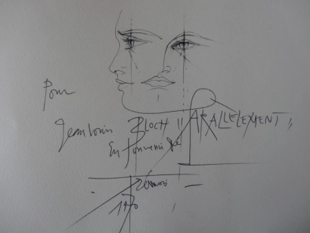 Нет Никаких Технических Trémois - Parallelement