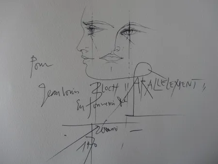 Нет Никаких Технических Trémois - Parallelement