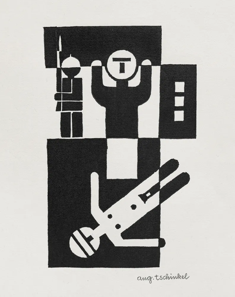 Линогравюра Tschinkel - Vollstrecker (Executor)