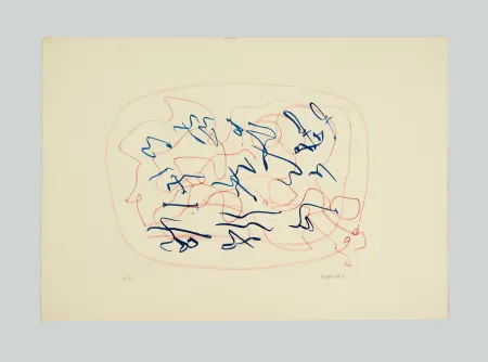 Литография Turcato - Composizione