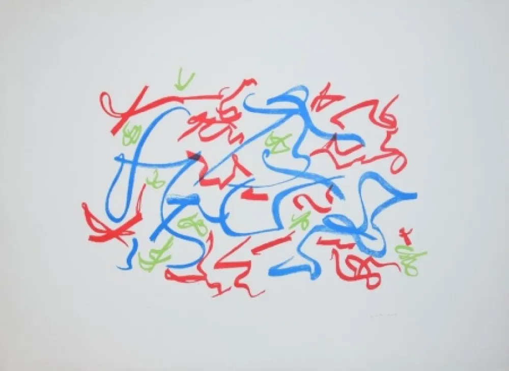 Литография Turcato - Senza titolo