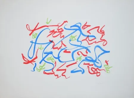 Литография Turcato - Senza titolo