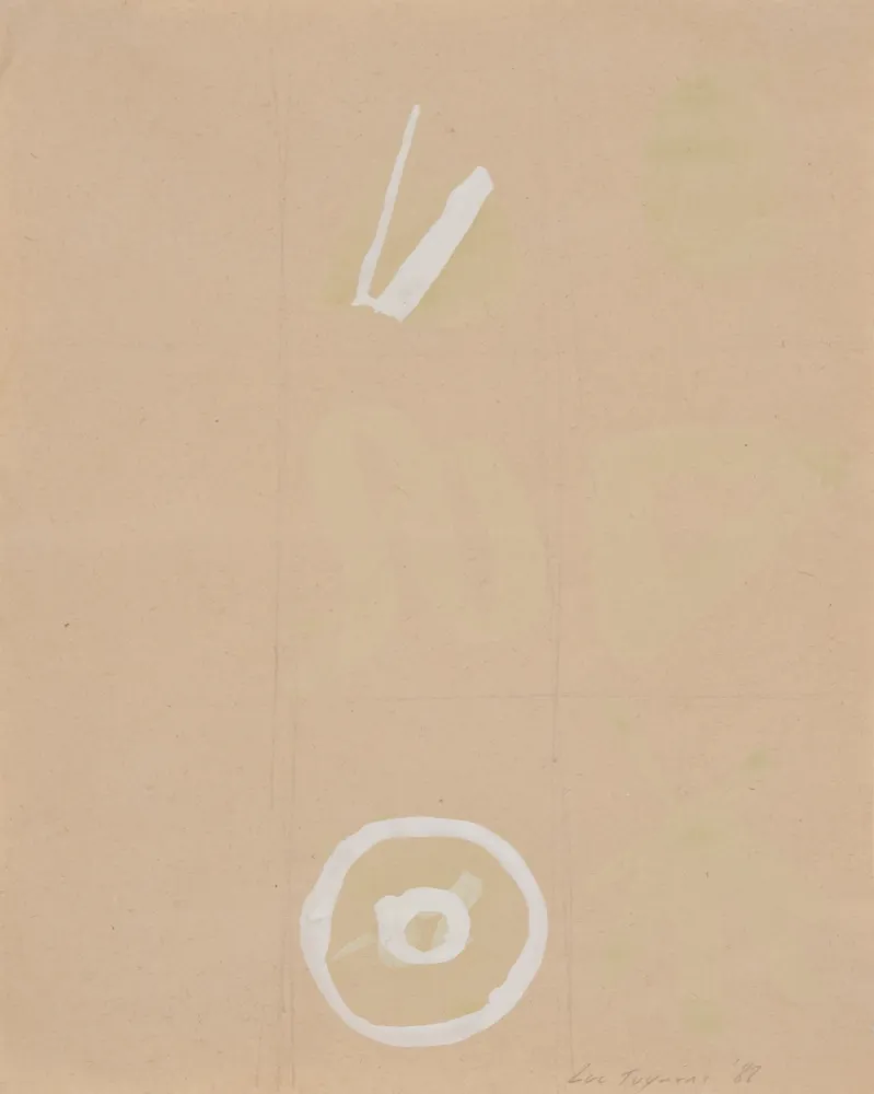 Нет Никаких Технических Tuymans - Untitled 1988