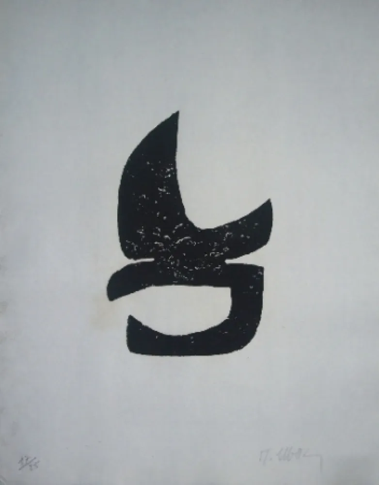 Иллюстрированная Книга Ubac - Alentour de la montage 8