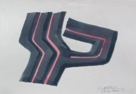 Нет Никаких Технических Ubac - Composition abstraite 1