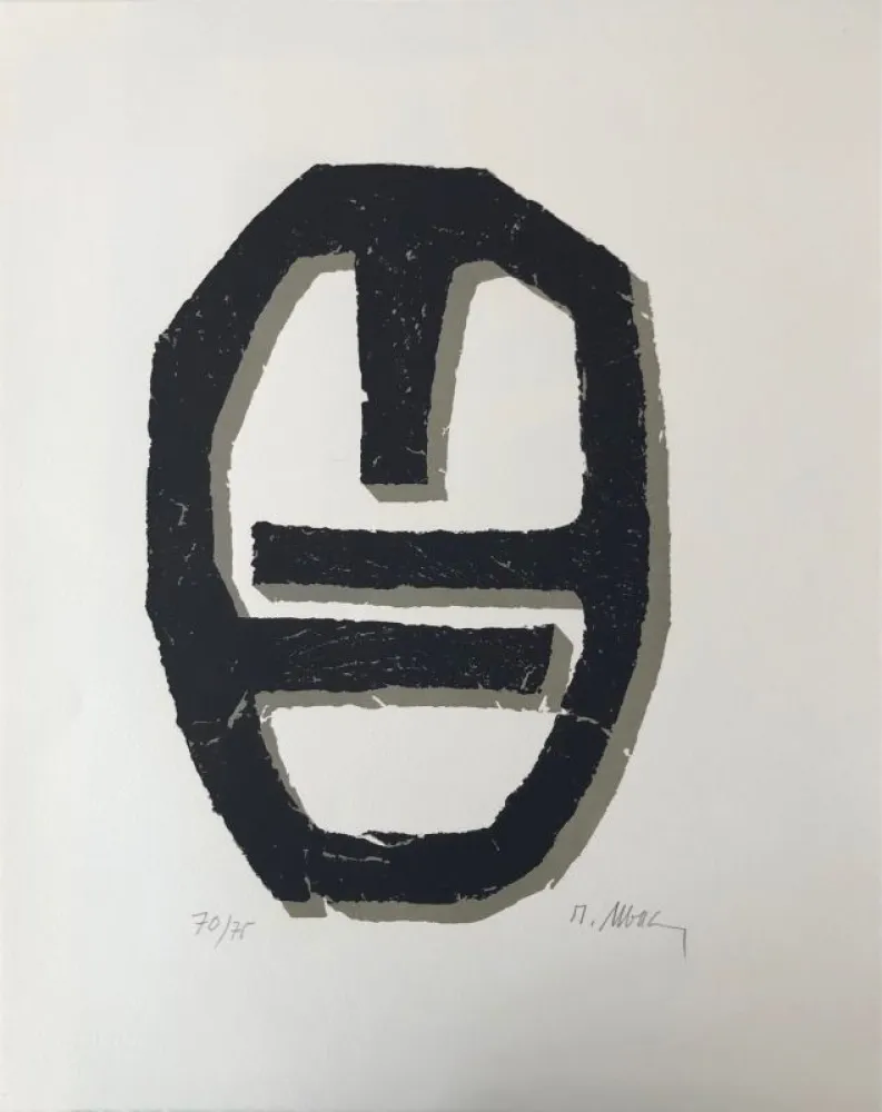 Литография Ubac - Empreinte 