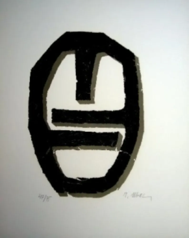 Литография Ubac - Empreinte