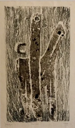 Монотип Ubac - KLEINE REITER