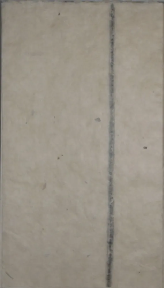 Иллюстрированная Книга Ubac - Logis de terre / Pierre Lecuire