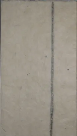 Иллюстрированная Книга Ubac - Logis de terre / Pierre Lecuire