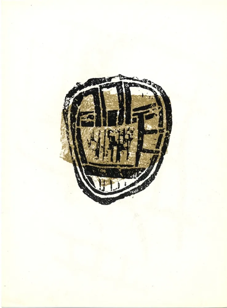 Литография Ubac - Old man's poems