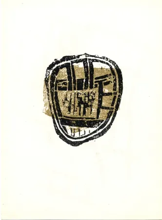 Литография Ubac - Old man's poems