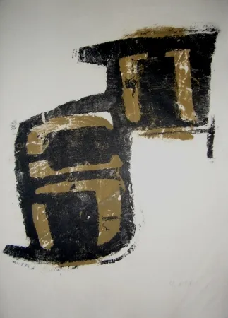 Иллюстрированная Книга Ubac - Torso