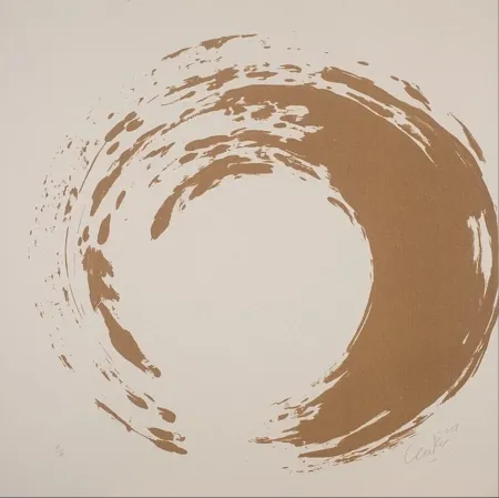 Многоэкземплярное Произведение Uecker - Ouroboros 05