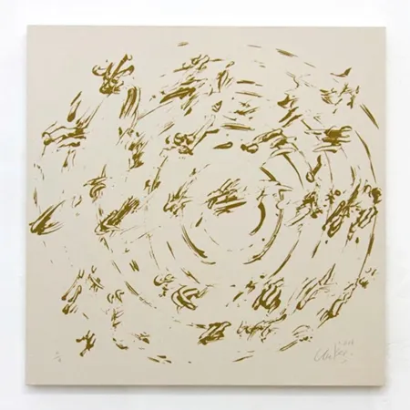 Многоэкземплярное Произведение Uecker - Ouroboros #5