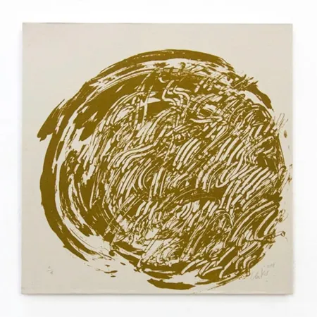 Многоэкземплярное Произведение Uecker - Ouroboros #6