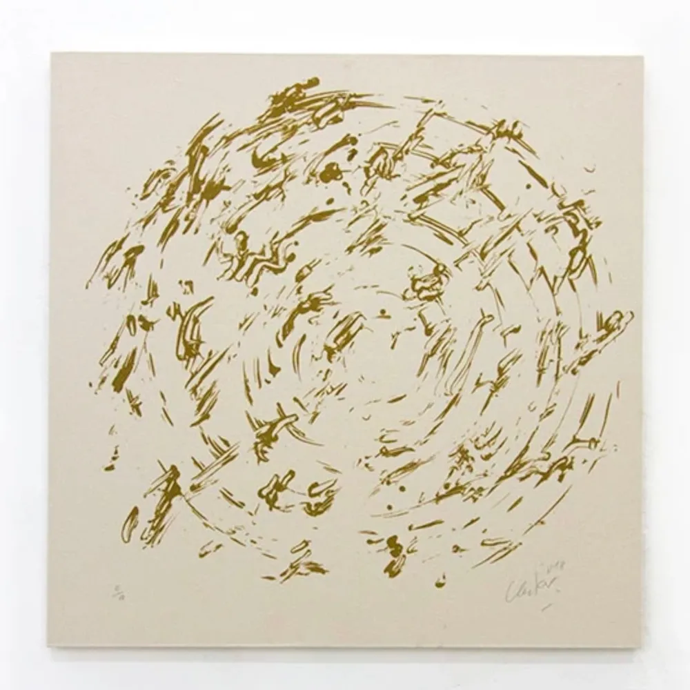 Многоэкземплярное Произведение Uecker - Ouroboros #7