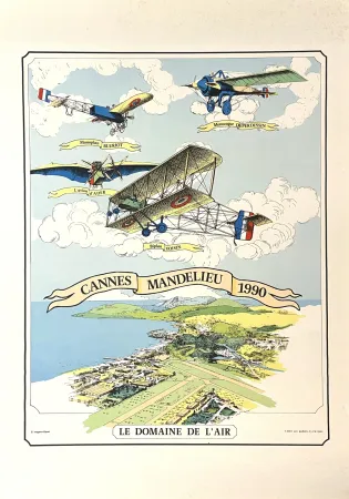 Нет Никаких Технических Unknown - Cannes Mandelieu 1990