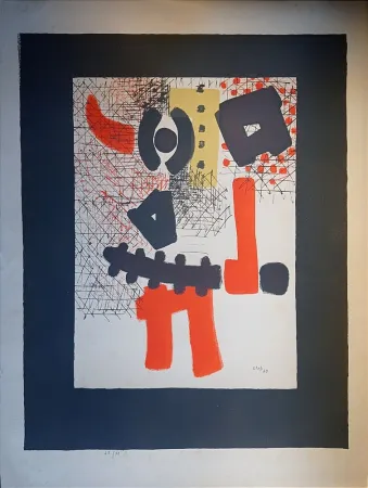 Литография Unknown - Thomas Gleb, Guerrier: Abstract Composition, 1959, Hand-Signed Lithograph,