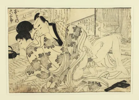 Гравюра На Дереве Utamaro - Shunga
