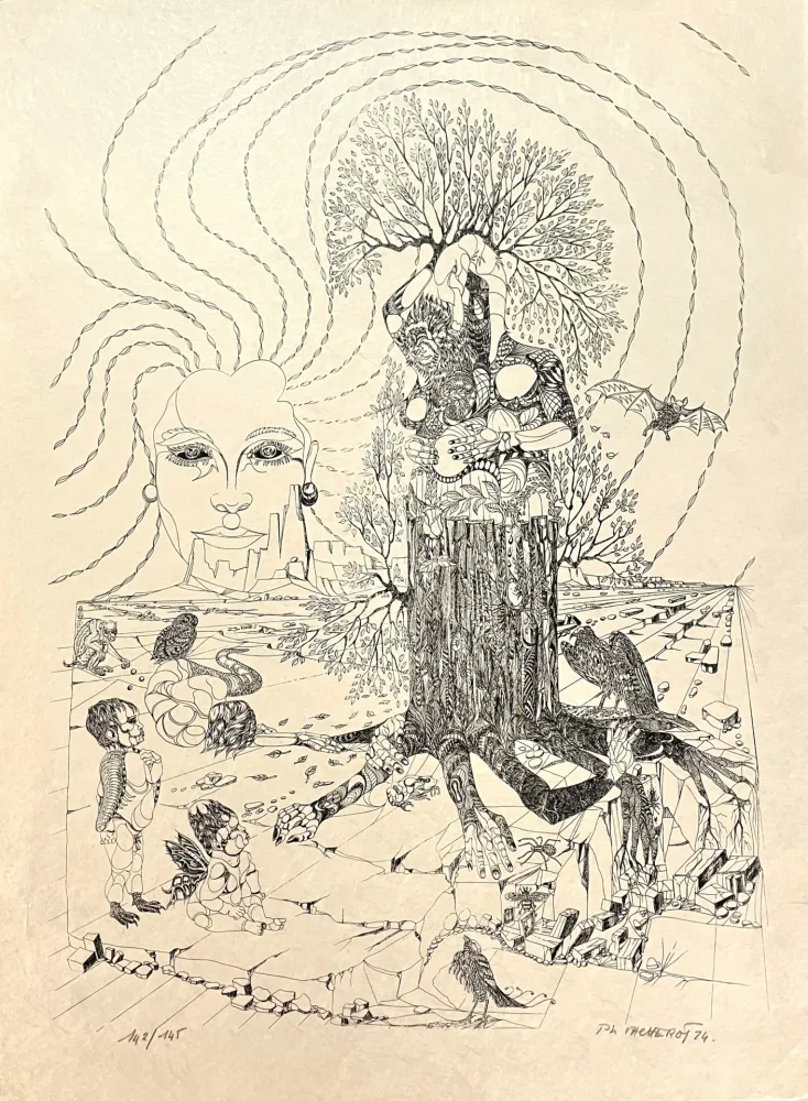 Литография Vacherot - L'Arbre de Vie