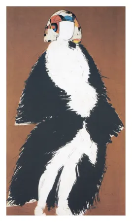 Гравюра Valdés - Helène V