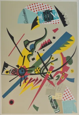 Сериграфия Valdés - Menina Kandinsky