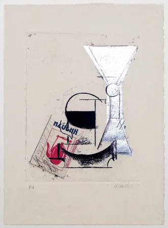 Гравюра Valdés - S/T