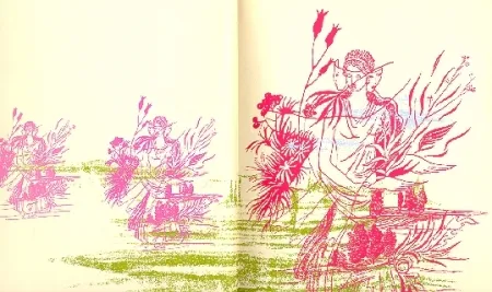 Иллюстрированная Книга Vallmitjana - Poesie