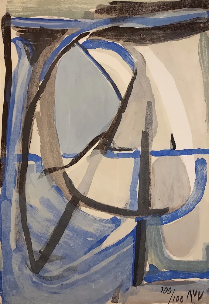 Литография Van Velde - Clarté