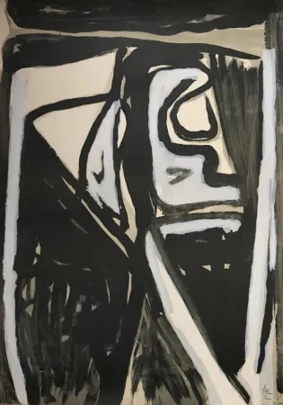 Многоэкземплярное Произведение Van Velde - Déchirure