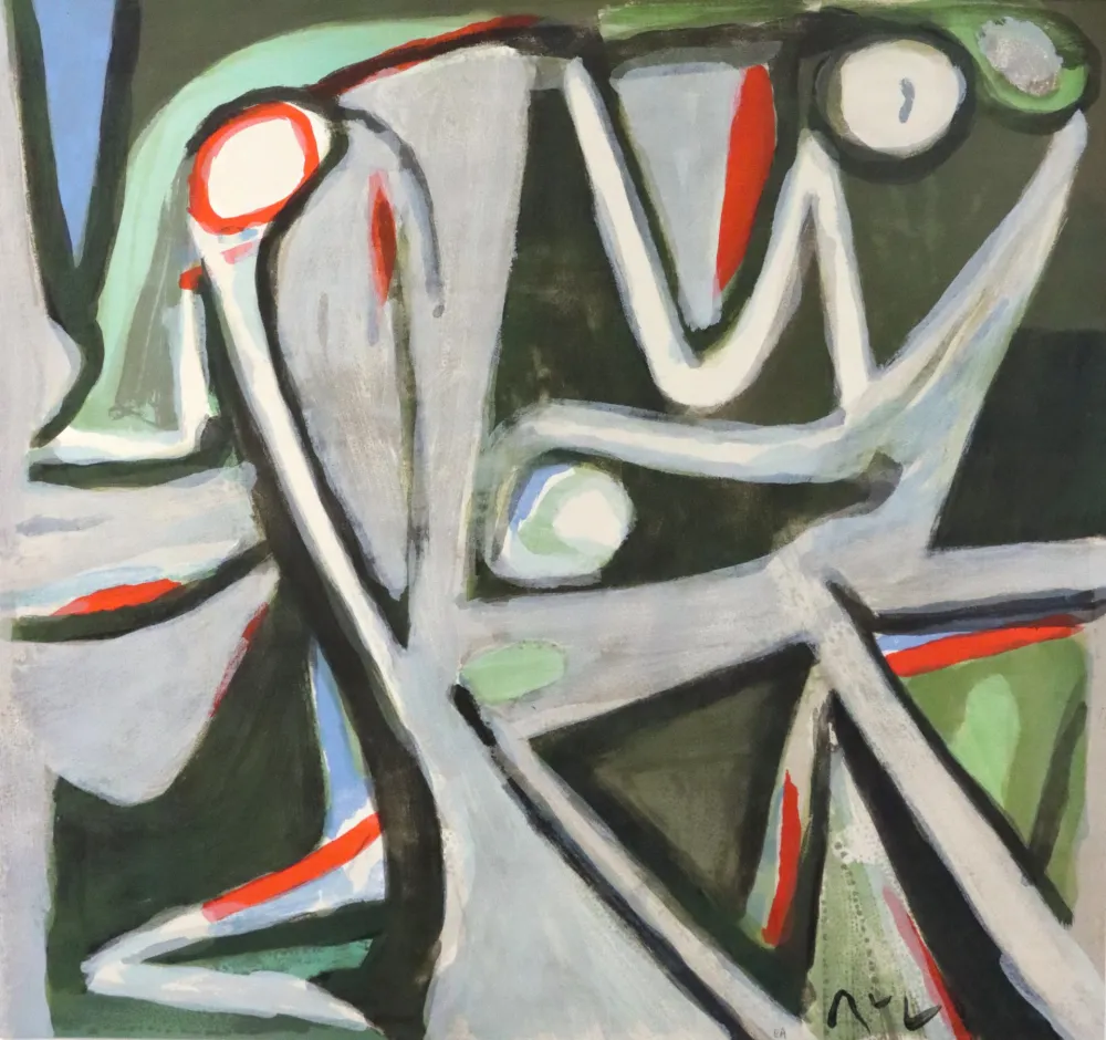 Литография Van Velde - Désertique (MP 390)