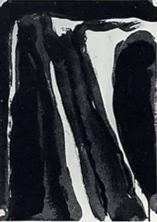 Гравюра Van Velde - Hantise I