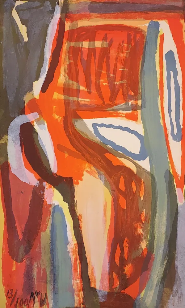 Литография Van Velde - MP 133 - Ecoute