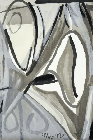 Литография Van Velde - MP 153 - Jour gris