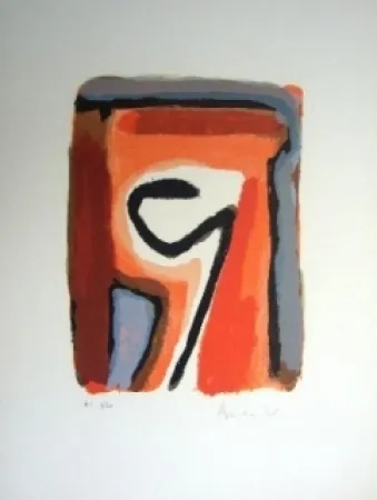 Литография Van Velde - MP 264