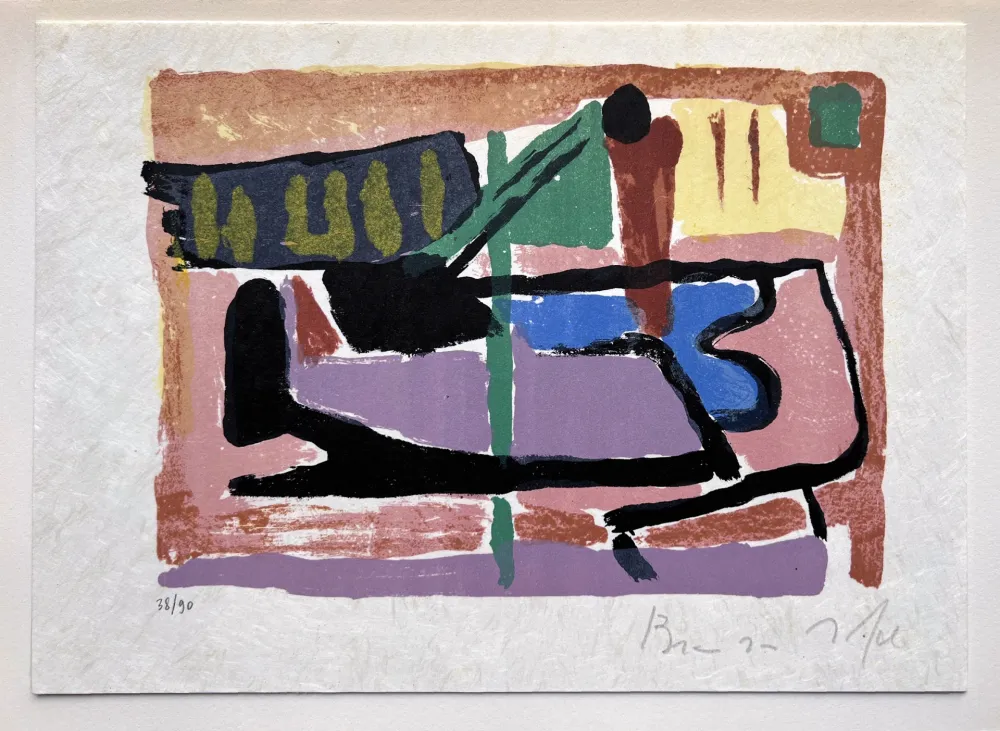 Иллюстрированная Книга Van Velde - Pierre Hébey : Le Mot « buvette ». Quatre lithographies de Bram van Velde (1975)