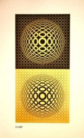 Нет Никаких Технических Vasarely - Album META