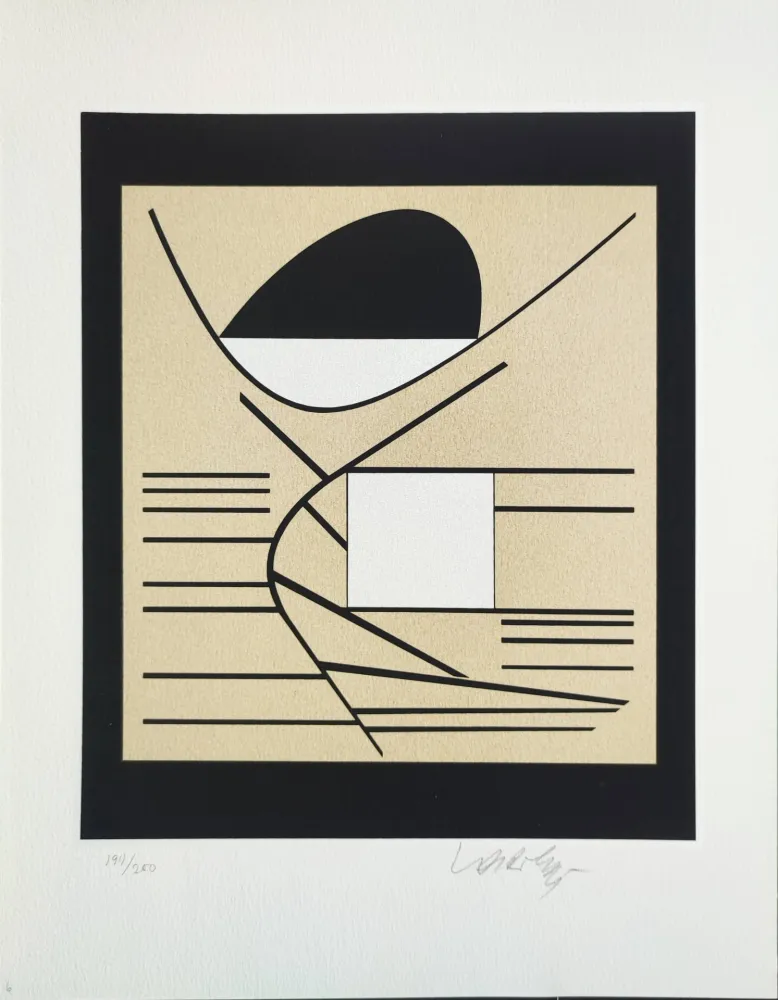 Сериграфия Vasarely - Balaton