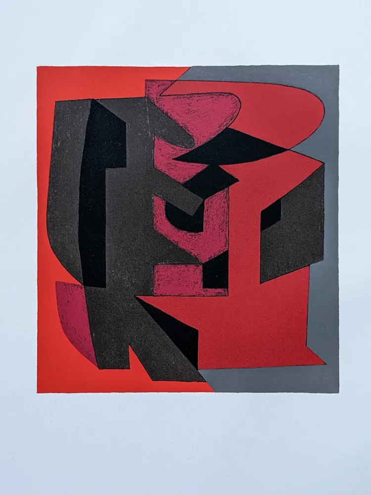 Литография Vasarely - Cibira /  Octal, 1972