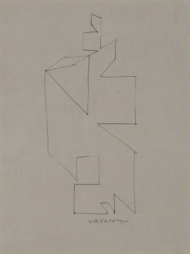 Многоэкземплярное Произведение Vasarely - Drawing I