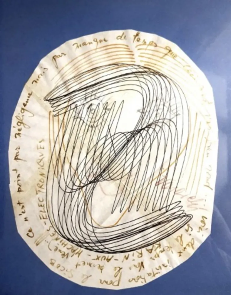 Многоэкземплярное Произведение Vasarely - Face