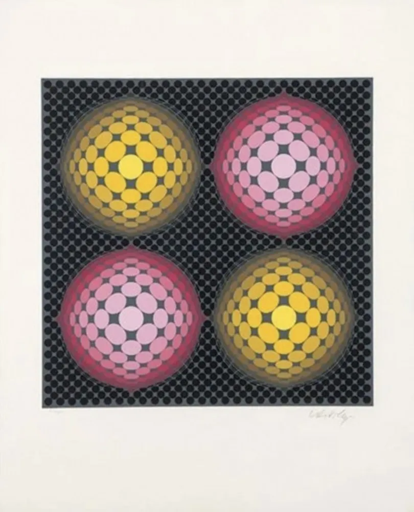 Многоэкземплярное Произведение Vasarely - Metagalaxie