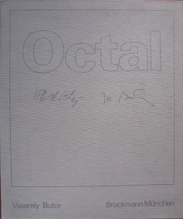 Сериграфия Vasarely - Octal