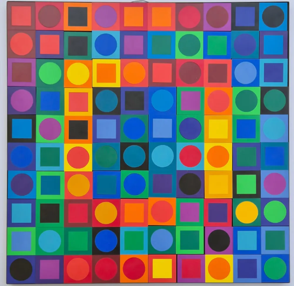 Многоэкземплярное Произведение Vasarely - Planetary Foklore Participations No. 1