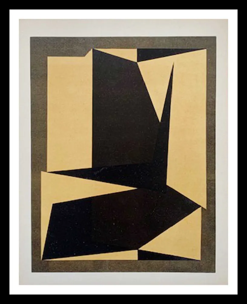 Литография Vasarely - PROJET POUR UNE TAPISSERIE