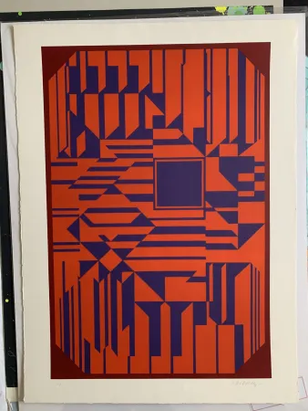 Сериграфия Vasarely - Samos