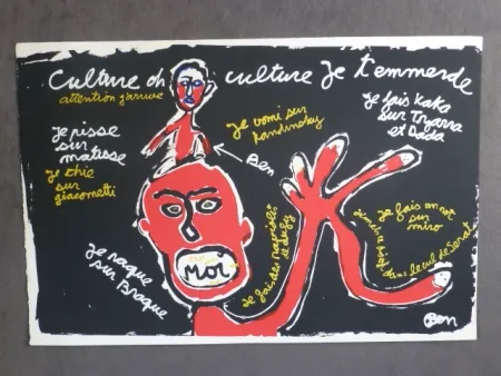 Сериграфия Vautier - Culture oh culture...