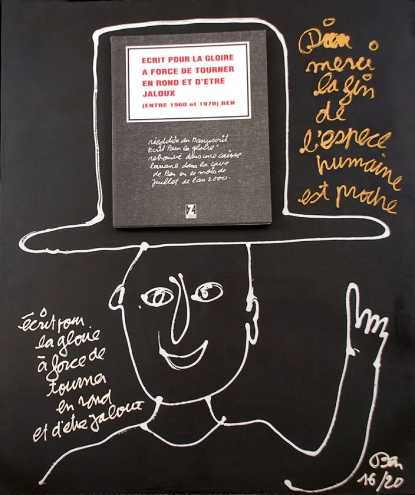 Многоэкземплярное Произведение Vautier - Ecrire pour la gloire