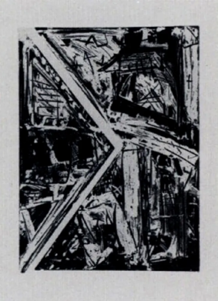 Гравюра Vedova - Ruptura